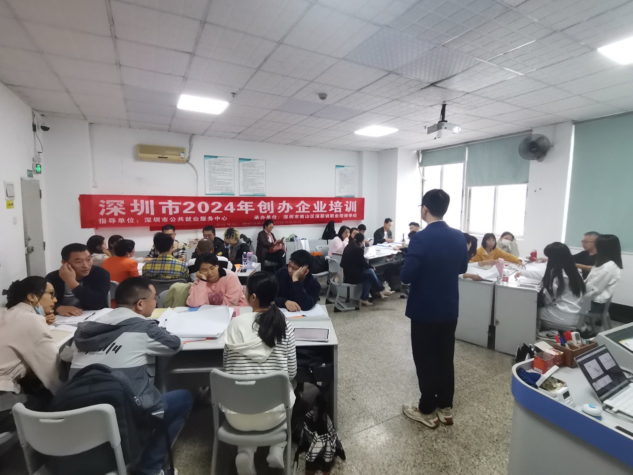 梦想启航，创业之路从这里开始！
