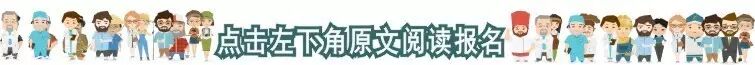 发福利啦！新电商创业模式实战培训班4月开课