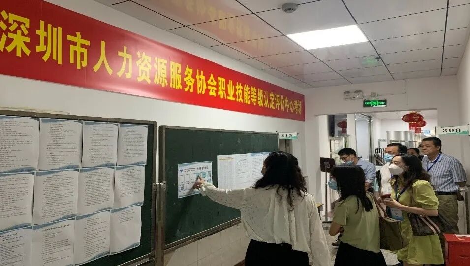 首次职业技能等级认定评价考试在我校顺利完成