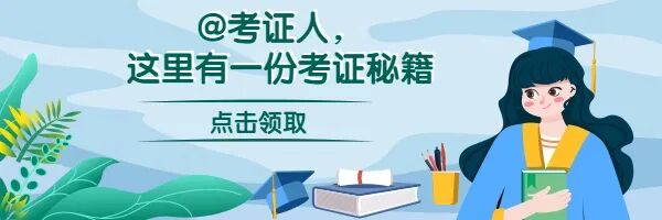 人才齐聚！第九届中国月嫂节在深圳成功举办！