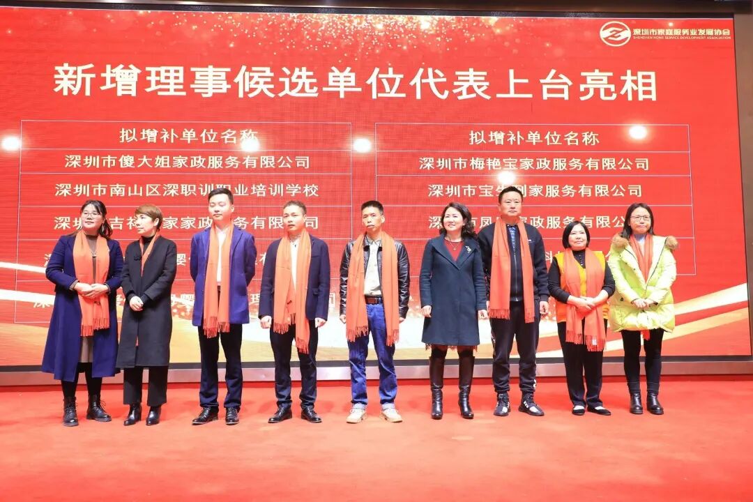 我校荣获“优秀会员单位”荣誉