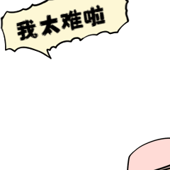 2022年第1期家庭教育指导师开班啦！