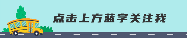 政策分享 | 《深圳市政府对企业人才扶持政策分享会》在我校成功举办