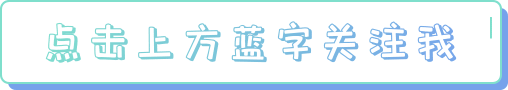 政策分享 | 加强和改进新时代中国特色企业新型学徒制工作方案