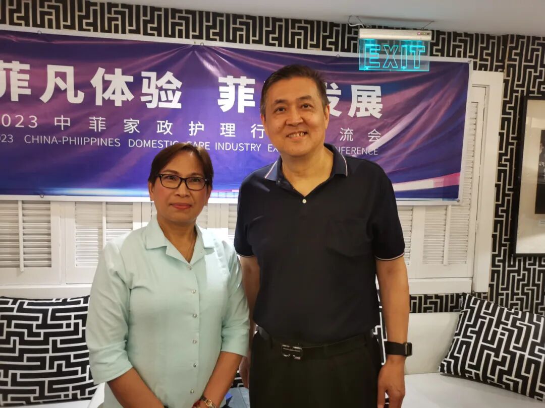 职业教育国际化交流，南山深职训再次走出国门！