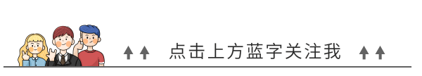 喜讯！我校荣获2022年度深家协“优秀会员单位”