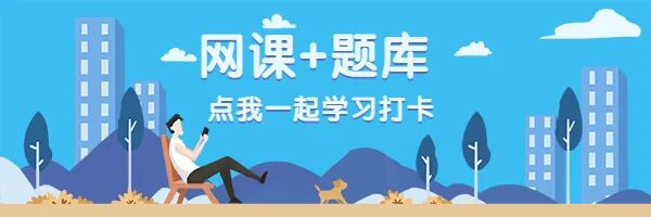 动态 | 市应急管理局到我校调研