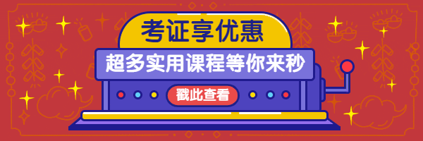 喜讯！我校被认定为“深圳市家政服务培训示范基地”