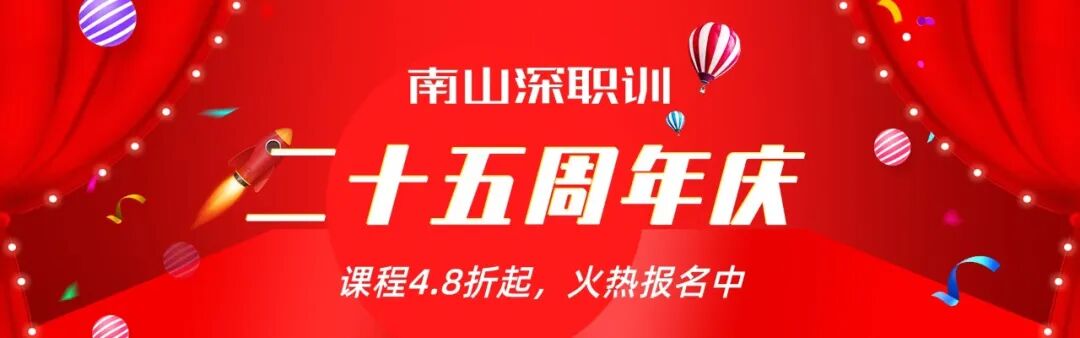 荣耀、震撼与突破的2023年！