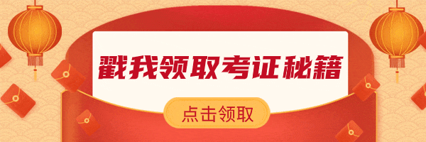 这样的团建才有“味道”