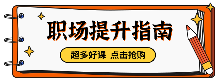 南山区2024年春季退役军人全员适应性培训正式开营！