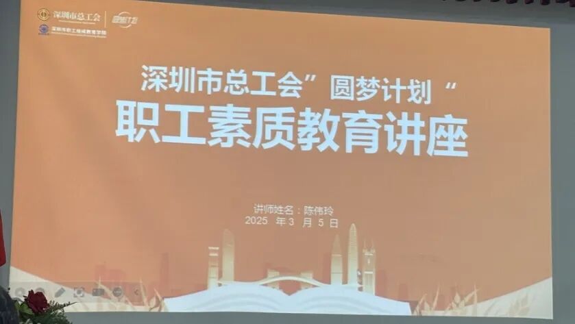 三八妇女节公益特辑 | 健康赋能，守护幸福
