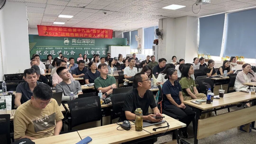 一个人能干一支团队的活，深圳“20+8”OPC公益培训课教你怎么上手