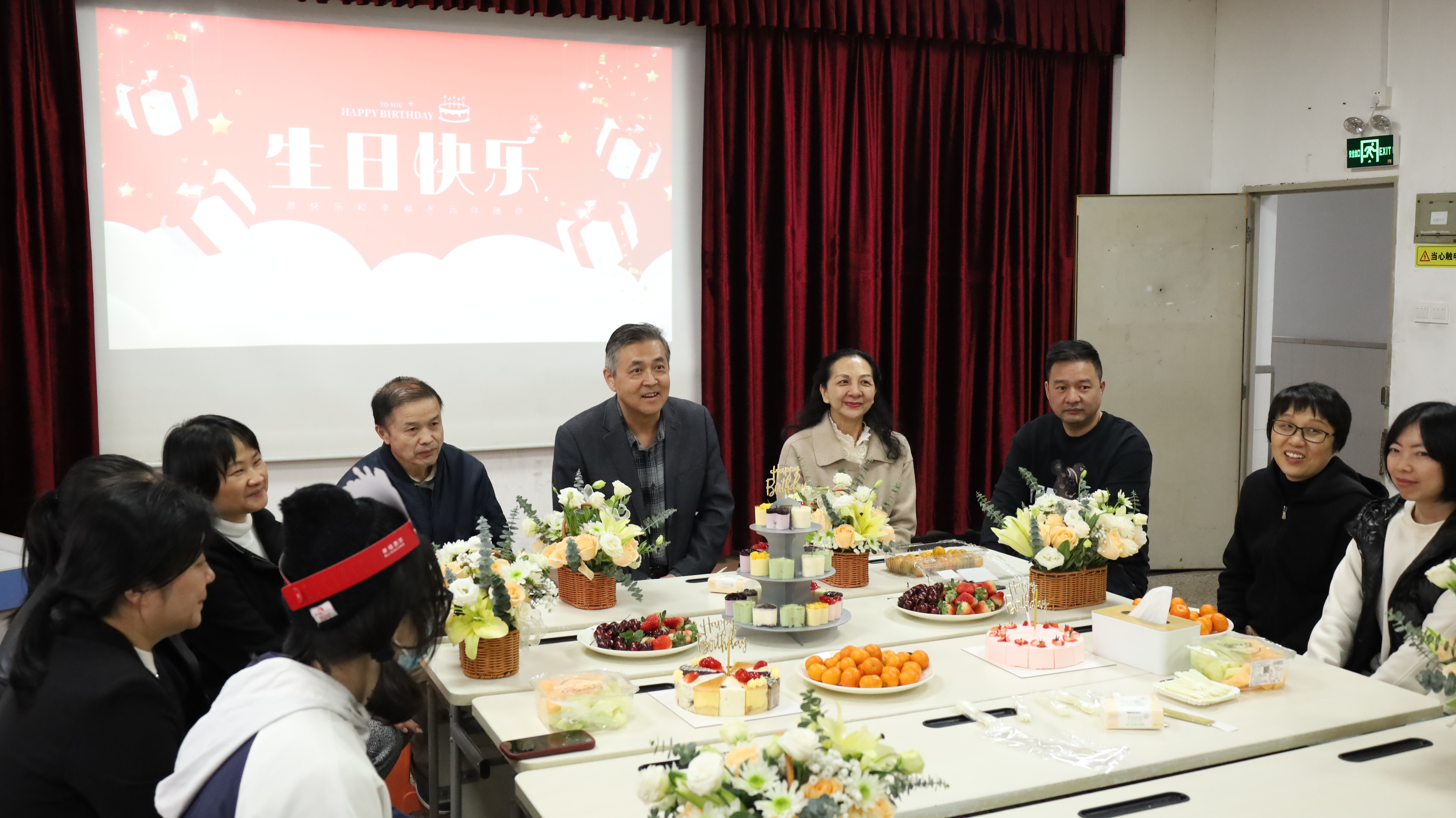 全员生日茶话会